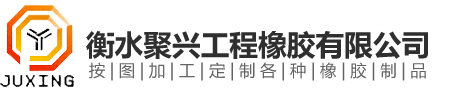 沈陽市嘉瑞正陽暖通設備有限公司